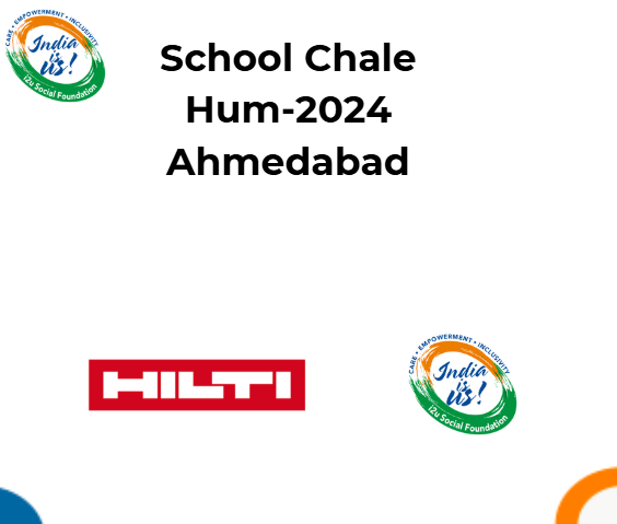 School Chale Hum-2024